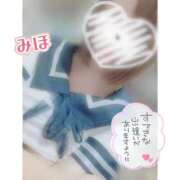 ヒメ日記 2025/11/28 23:36 投稿 みほ 奥様さくら日本橋店