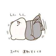 ヒメ日記 2025/11/29 13:06 投稿 みほ 奥様さくら日本橋店