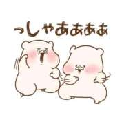 ヒメ日記 2025/11/29 17:26 投稿 みほ 奥様さくら日本橋店