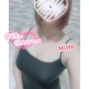 ヒメ日記 2025/11/30 14:16 投稿 みほ 奥様さくら日本橋店