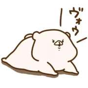 ヒメ日記 2025/12/06 11:56 投稿 みほ 奥様さくら日本橋店