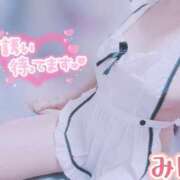 みほ 出勤‪ꔛ‬ 奥様さくら日本橋店