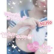 ヒメ日記 2025/12/07 19:31 投稿 みほ 奥様さくら日本橋店