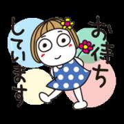 ヒメ日記 2025/07/28 15:24 投稿 笑子奥様 母ちゃんの秘密