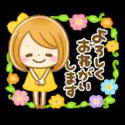 笑子奥様 こんにちは、笑子です〜 母ちゃんの秘密