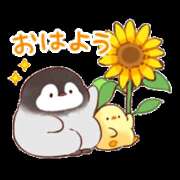 笑子奥様 おはようございます、笑子です〜 母ちゃんの秘密