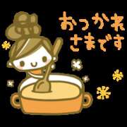 ヒメ日記 2026/01/19 19:18 投稿 笑子奥様 母ちゃんの秘密