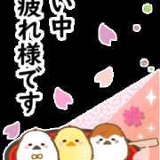 ヒメ日記 2026/01/20 20:09 投稿 笑子奥様 母ちゃんの秘密