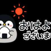 ヒメ日記 2026/01/21 12:45 投稿 笑子奥様 母ちゃんの秘密