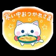 ヒメ日記 2026/01/21 19:43 投稿 笑子奥様 母ちゃんの秘密