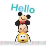 ヒメ日記 2026/02/20 13:58 投稿 笑子奥様 母ちゃんの秘密