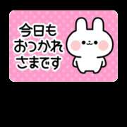 ヒメ日記 2026/02/20 21:14 投稿 笑子奥様 母ちゃんの秘密