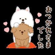 ヒメ日記 2026/02/21 21:56 投稿 笑子奥様 母ちゃんの秘密