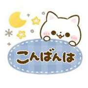 笑子奥様 今晩は、お疲れ様です…エミ子です〜💞 母ちゃんの秘密