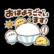 笑子奥様 おはよう御座います、エミ子です〜💞 母ちゃんの秘密