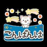 ヒメ日記 2026/06/26 22:10 投稿 笑子奥様 母ちゃんの秘密