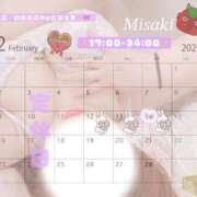 ヒメ日記 2025/02/09 17:50 投稿 みさき 紳士な僕はふんわり彼女の調教師