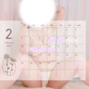 ヒメ日記 2025/03/04 11:20 投稿 みさき 紳士な僕はふんわり彼女の調教師