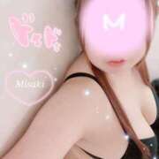 ヒメ日記 2025/03/29 19:20 投稿 みさき 紳士な僕はふんわり彼女の調教師