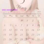 ヒメ日記 2025/05/03 13:20 投稿 みさき 紳士な僕はふんわり彼女の調教師