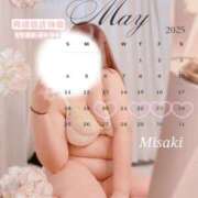 ヒメ日記 2025/05/18 17:20 投稿 みさき 紳士な僕はふんわり彼女の調教師