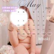 ヒメ日記 2025/05/25 23:00 投稿 みさき 紳士な僕はふんわり彼女の調教師