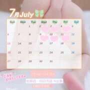 ヒメ日記 2025/06/29 22:21 投稿 みさき 紳士な僕はふんわり彼女の調教師