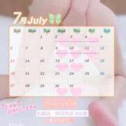 ヒメ日記 2025/07/28 19:21 投稿 みさき 紳士な僕はふんわり彼女の調教師