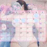 ヒメ日記 2025/08/01 18:31 投稿 みさき 紳士な僕はふんわり彼女の調教師