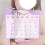 ヒメ日記 2025/09/29 18:51 投稿 みさき 紳士な僕はふんわり彼女の調教師