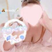 ヒメ日記 2025/10/10 12:21 投稿 みさき 紳士な僕はふんわり彼女の調教師