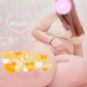 ヒメ日記 2025/11/21 09:51 投稿 みさき 紳士な僕はふんわり彼女の調教師