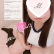 ヒメ日記 2025/11/21 21:41 投稿 みさき 紳士な僕はふんわり彼女の調教師