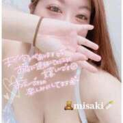 ヒメ日記 2025/11/27 21:41 投稿 みさき 紳士な僕はふんわり彼女の調教師