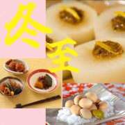 ヒメ日記 2024/12/21 07:21 投稿 中野(なかの)奥様 金沢の20代30代40代50代が集う人妻倶楽部