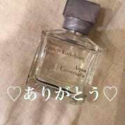 ヒメ日記 2025/02/15 10:34 投稿 中野(なかの)奥様 金沢の20代30代40代50代が集う人妻倶楽部