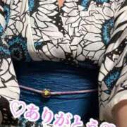 ヒメ日記 2025/09/26 21:47 投稿 中野(なかの)奥様 金沢の20代30代40代50代が集う人妻倶楽部