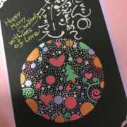 ヒメ日記 2025/12/24 09:18 投稿 中野(なかの)奥様 金沢の20代30代40代50代が集う人妻倶楽部