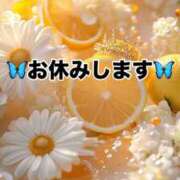 ヒメ日記 2026/01/03 08:33 投稿 中野(なかの)奥様 金沢の20代30代40代50代が集う人妻倶楽部
