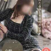 ヒメ日記 2026/02/13 18:33 投稿 中野(なかの)奥様 金沢の20代30代40代50代が集う人妻倶楽部