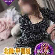 ヒメ日記 2026/03/25 10:57 投稿 中野(なかの)奥様 金沢の20代30代40代50代が集う人妻倶楽部