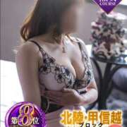 ヒメ日記 2026/03/30 21:03 投稿 中野(なかの)奥様 金沢の20代30代40代50代が集う人妻倶楽部