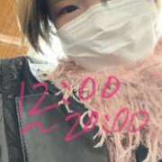 ヒメ日記 2025/01/27 11:13 投稿 ひびき【梅田堂山女学院】 梅田堂山女学院