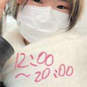 ヒメ日記 2025/02/10 11:22 投稿 ひびき【梅田堂山女学院】 梅田堂山女学院