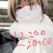 ヒメ日記 2025/02/17 11:20 投稿 ひびき【梅田堂山女学院】 梅田堂山女学院