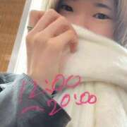 ヒメ日記 2025/02/24 11:21 投稿 ひびき【梅田堂山女学院】 梅田堂山女学院