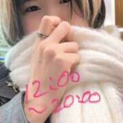 ヒメ日記 2025/02/28 11:13 投稿 ひびき【梅田堂山女学院】 梅田堂山女学院