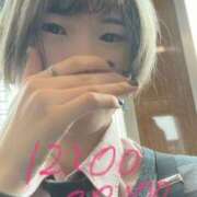 ヒメ日記 2025/03/24 11:14 投稿 ひびき【梅田堂山女学院】 梅田堂山女学院