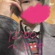 ヒメ日記 2025/03/30 11:06 投稿 ひびき【梅田堂山女学院】 梅田堂山女学院