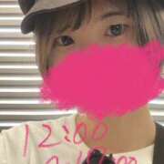 ヒメ日記 2025/04/12 11:18 投稿 ひびき【梅田堂山女学院】 梅田堂山女学院